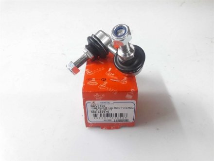 Тяга (стойкая) стабилизатора ASMETAL 26IV0100