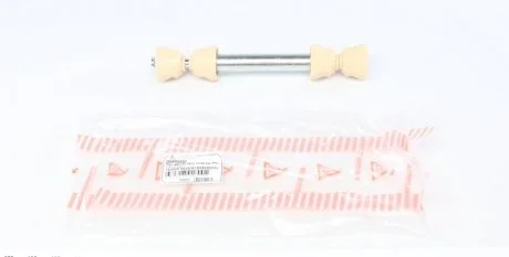 Тяга (стойкая) стабилизатора ASMETAL 26MR2000