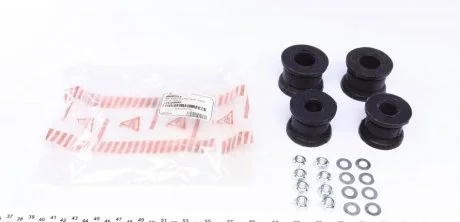 Втулка стабилизатора AS METAL ASMETAL 38MR0514