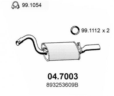 Глушник вихлопних газів (кінцевий) ASSO 047003