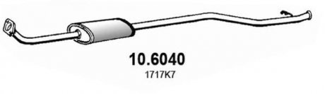 Глушник системи випуску (середній) ASSO 106040