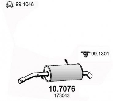 Глушник вихлопних газів (кінцевий) ASSO 107076