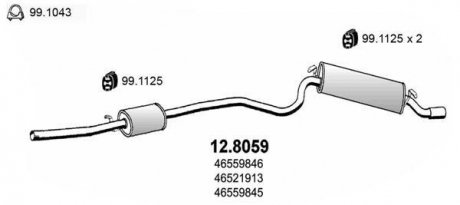 Средний / конечный глушитель ОГ ASSO 128059