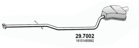 Глушник вихлопних газів (кінцевий) ASSO 297002
