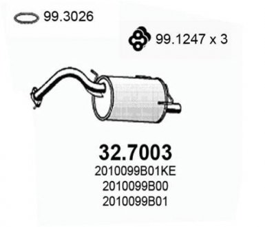 Глушник вихлопних газів (кінцевий) ASSO 327003
