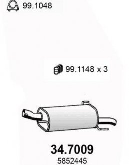 Глушник вихлопних газів (кінцевий) ASSO 347009
