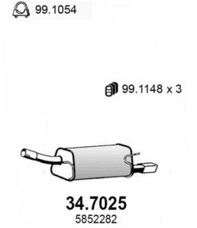 Глушник вихлопних газів (кінцевий) ASSO 347025