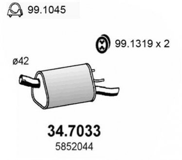 Глушник вихлопних газів (кінцевий) ASSO 347033