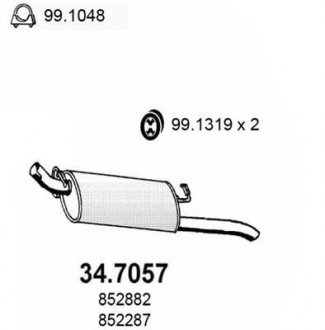 Глушник вихлопних газів (кінцевий) ASSO 347057