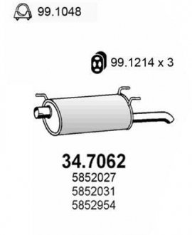 Глушник вихлопних газів (кінцевий) ASSO 347062