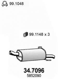 Глушник вихлопних газів (кінцевий) ASSO 347096