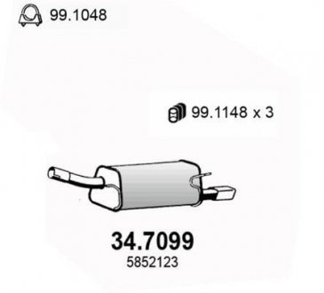 Глушник вихлопних газів (кінцевий) ASSO 347099