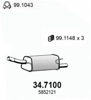 Глушник вихлопних газів (кінцевий) ASSO 347100