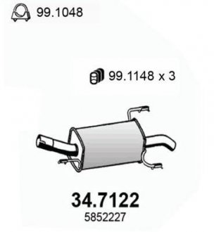 Глушник вихлопних газів (кінцевий) ASSO 347122