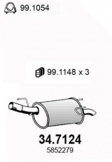Глушник вихлопних газів (кінцевий) ASSO 347124