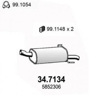 Глушник вихлопних газів (кінцевий) ASSO 347134
