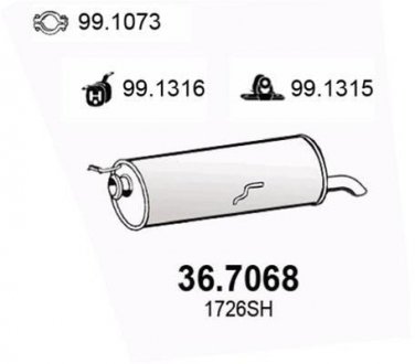 Глушник вихлопних газів (кінцевий) ASSO 367068
