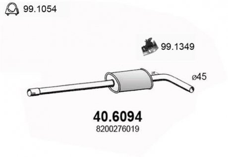 Глушник системи випуску (середній) ASSO 406094