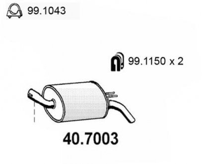 Глушник вихлопних газів (кінцевий) ASSO 407003