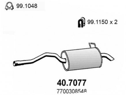 Глушник вихлопних газів (кінцевий) ASSO 407077