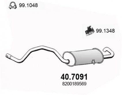 Глушник вихлопних газів (кінцевий) ASSO 407091