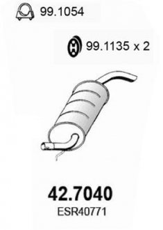 Глушник вихлопних газів (кінцевий) ASSO 427040