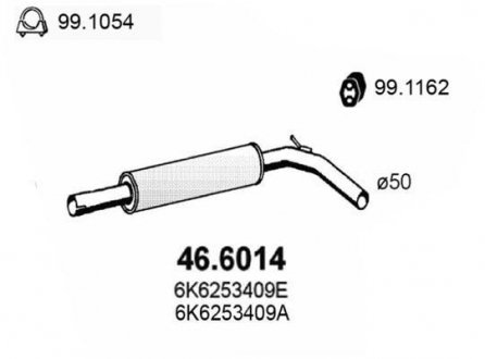 Глушник системи випуску (середній) ASSO 466014