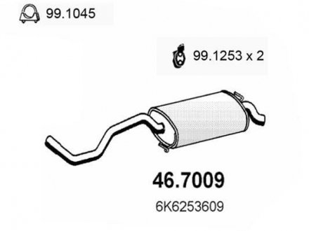 Глушник вихлопних газів (кінцевий) ASSO 467009