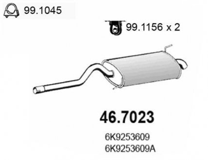 Глушник вихлопних газів (кінцевий) ASSO 467023