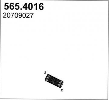Труба вихлопного газу ASSO 5654016