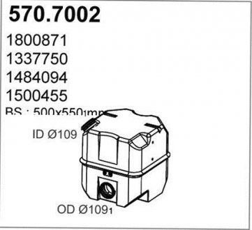 Система выпуска ОГ ASSO 5707002