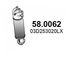 Катализатор ASSO 580062
