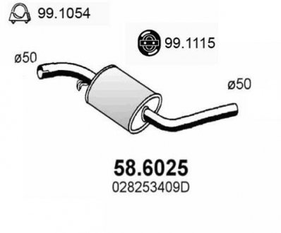 Глушник системи випуску (середній) ASSO 586025