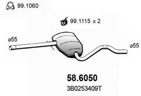 Глушник системи випуску (середній) ASSO 586050
