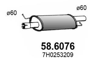 Глушник системи випуску (середній) ASSO 586076