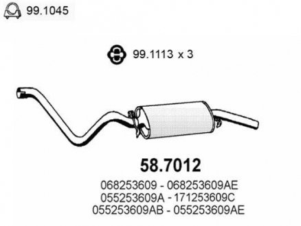 Глушник вихлопних газів (кінцевий) ASSO 587012