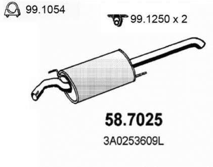 Глушник вихлопних газів (кінцевий) ASSO 587025