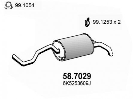 Глушник вихлопних газів (кінцевий) ASSO 587029
