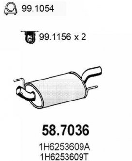 Глушник вихлопних газів (кінцевий) ASSO 587036