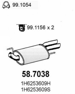 Глушник вихлопних газів (кінцевий) ASSO 587038