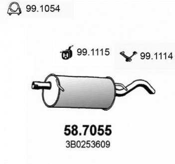 Глушник вихлопних газів (кінцевий) ASSO 587055