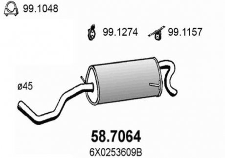 Глушник вихлопних газів (кінцевий) ASSO 587064