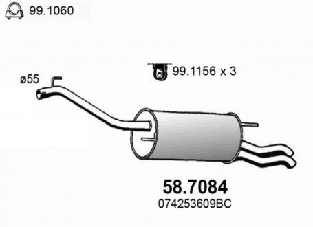 Глушник вихлопних газів (кінцевий) ASSO 587084