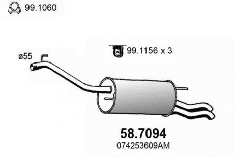 Глушник вихлопних газів (кінцевий) ASSO 587094