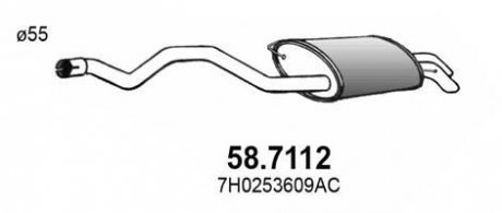 Глушник вихлопних газів (кінцевий) ASSO 587112
