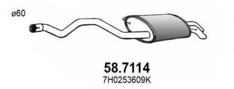 Глушник вихлопних газів (кінцевий) ASSO 587114