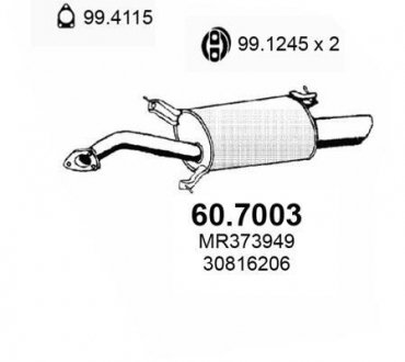 Глушник вихлопних газів (кінцевий) ASSO 607003