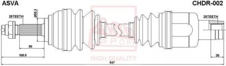 ПРИВІД ПРАВИЙ 28X647X26 (CHERY TIGGO T11 2006-2013) ASVA CHDR-002