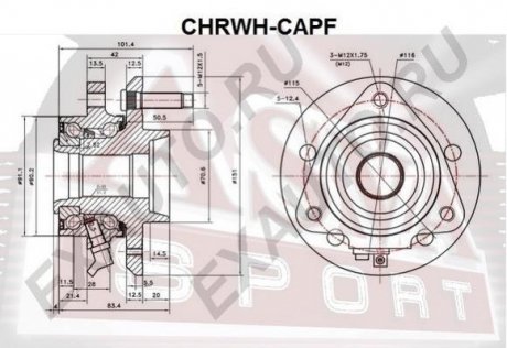 СТУПИЦЯ ПЕРЕДНЯ (CHEVROLET CAPTIVA (C100) 2007-) ASVA CHRWH-CAPF
