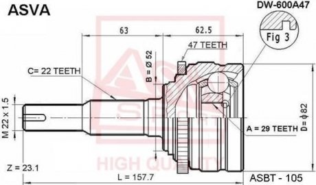 ШРУС НАРУЖНЫЙ 29X52X22 (LANOS) ASVA DW-600A47